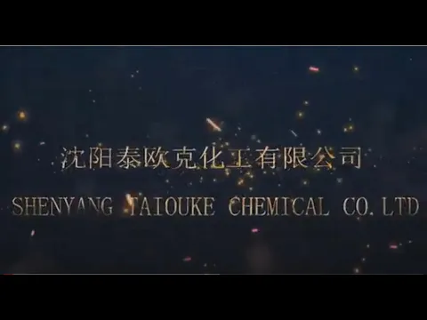 Special High Purity Magnesium Oxide LH-H99