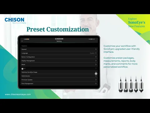 SonoEye Operation Guide-Preset Customization